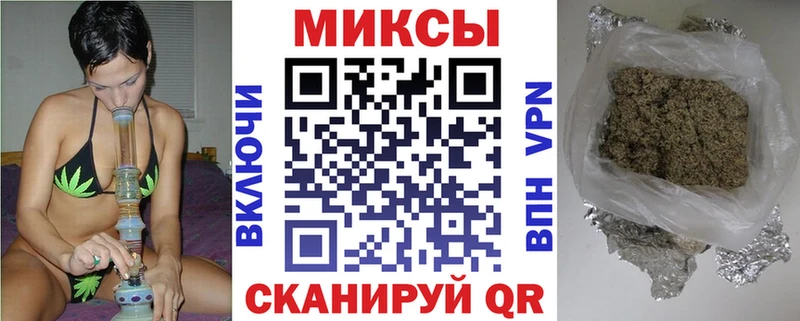 БУТИРАТ GHB Яранск