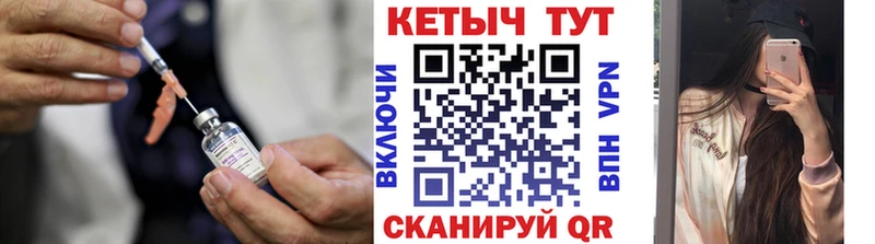 mega сайт  Яранск  КЕТАМИН ketamine 