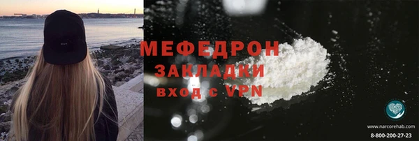 a pvp Абаза