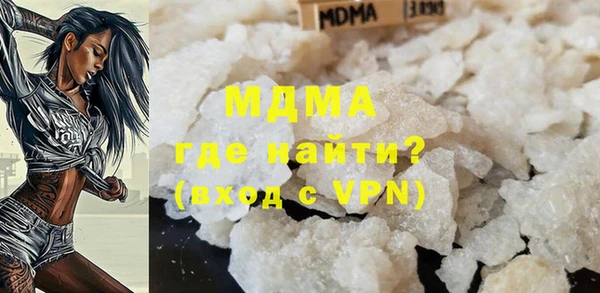 a pvp Абаза