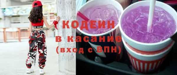 Альфа ПВП Уссурийск