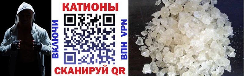 где купить наркоту  Яранск  МЕФ мука 
