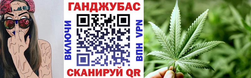 Бошки Шишки марихуана  закладка  Яранск 