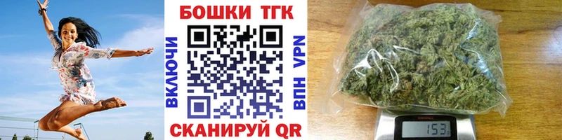 Каннабис MAZAR Яранск